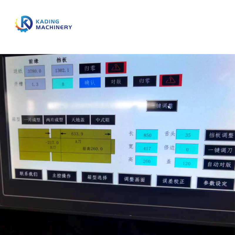 La stampatrice del cartone di Flexo con 1 - 5 colorano/rullo facoltativo e selezionato di Anilox